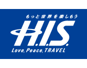 H.I.S. | 海外旅行(海外ツアー・格安航空券)・国内旅行の総合旅行サイト